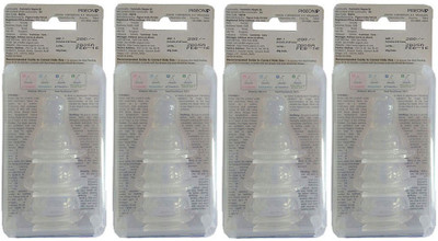 

Pigeon Peristaltic Small Size nipple (Pack Of 4) Slow Flow Nipple(Pack of 4 Nipples)