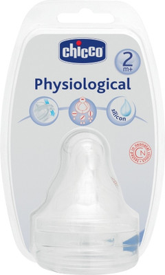 Chicco Physiological Teat Silicon - Adjustable Variable Flow Nipple(Pack of 2 Nipples)