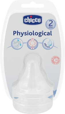 

Chicco Physiological Teat Silicon - 2 Hole Medium Flow Nipple(Pack of 2 Nipples)