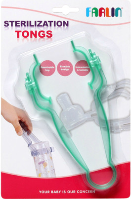 

Farlin Sterilizing Bottle Tongs(Green)