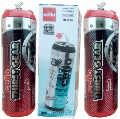 

Cello HI LIFE 900 ml Sipper(Pack of 2, Red)