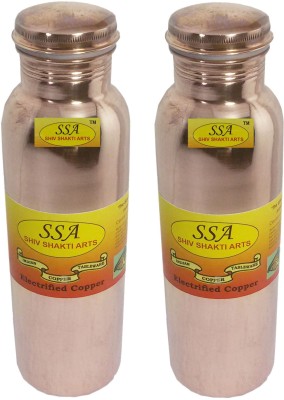 SSA Set of 2 Q7 Fridge 850 ml Bottle(Pack of 2, Brown, Copper)