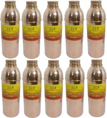 SSA Set of 10 Bisleri Design Fridge 900 ml Bottle(Pack of 10, Brown, Copper)