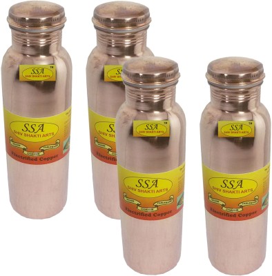 SSA Set of 4 Q7 Fridge 850 ml Bottle(Pack of 4, Brown, Copper)