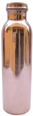 Qubic Inc Q7_NO.2-PLAIN 900 ml Bottle(Pack of 1, Brown, Copper)