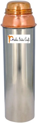 Prisha India Craft Traveller's Pure Copper Water Flask for Ayurvedic Health Benefits Diwali Gift Item 750 ml Bottle(Pack of 1, Silver, Plastic)