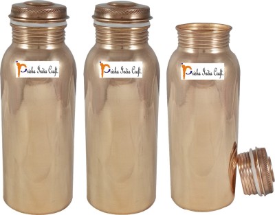 Prisha India Craft Traveller's Pure Copper Water Flask for Ayurvedic Health Benefits Diwali Gift Item 700 ml Bottle(Pack of 3, Brown, Steel)