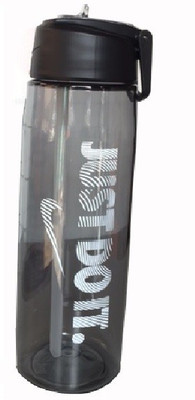 

Nike Core Flow Just Do It 709 ml Sipper(Pack of 1, Grey), Black