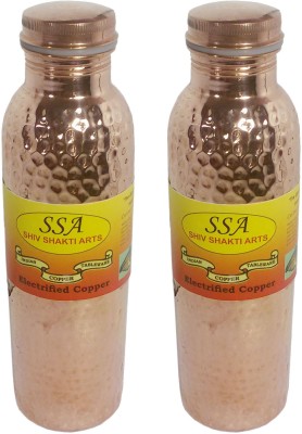 SSA Set of 2 Hammered Fridge 850 ml Bottle(Pack of 2, Brown, Copper)
