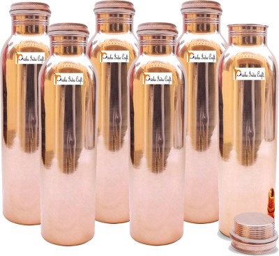 Prisha India Craft Traveller's Pure Copper Water Flask for Ayurvedic Health Benefits Diwali Gift Item 900 ml Bottle(Pack of 6, Brown, Copper)