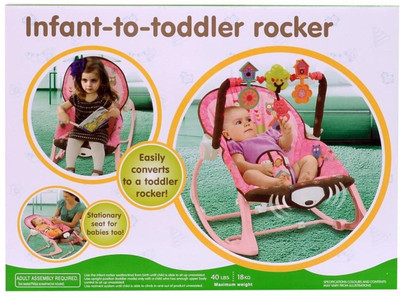 Silvan infant to toddler Non-electric Bouncer(Multicolor)