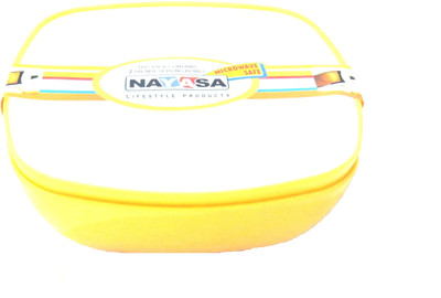 

Nayasa Plastic Bowl Set(Yellow, Pack of 2)