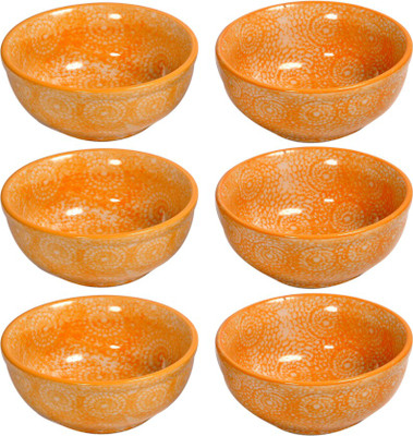 

Elite Handicrafts Elegant Ceramic Bowl Set(Yellow, Pack of 6)