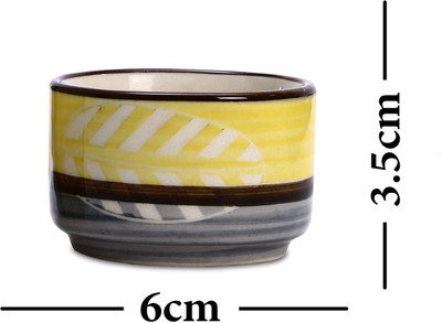 

caffeine Dip and Sauce Round in Yellow and Grey Leaf (Set of 1 Stoneware Bowl(Yellow, Grey)