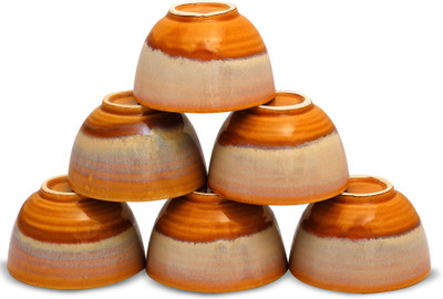 

Caffeine Ceramic Bowl Set(Brown, Pack of 6)