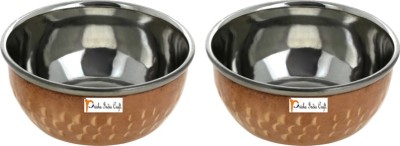Prisha India Craft Copper Vegetable Bowl(Pack of 2, Brown)