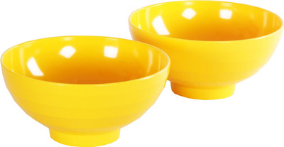 

Iveo Solid Waves Nappy Melamine Bowl Set(Yellow, Pack of 2)
