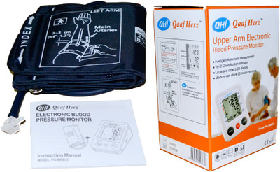 

Qaaf Herz PG-800 B33 Bp Monitor Cuff