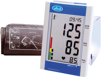 

Vital Automatic Digital Blood Pressure Monitor Dlx LD-582 Bp Monitor