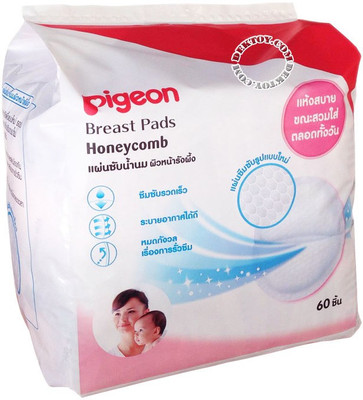 

Pigeon Breast Pads Honeycomb (60 Pieces)(60 Pieces)