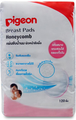 

Pigeon Breast Pads Honeycomb 120pc(120 Pieces)