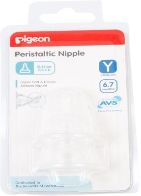 

Pigeon Peristatic Nipple(Y) 2 PCS(1 Pieces)