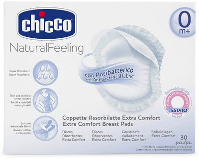

Chicco Nursing Pad(1 Pieces)