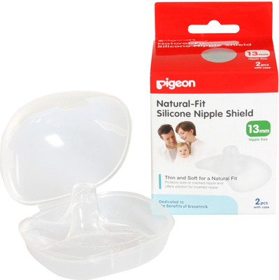 

Pigeon Natural Fit Silicone Nipple Shield(2 Pieces)