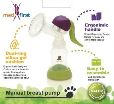 Medfirst Massage Breast Pump  - Manual (Green) 