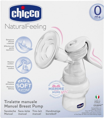 

Chicco Manual Breast Pump(White)
