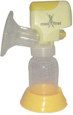 Medfirst Electric Breast Pump  - Electric (Yellow) 