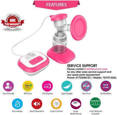 Dr.Trust Trumom Breast Pump  - Electric (Pink) 