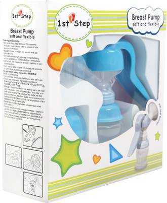 1st Step Breast Pump  - Manual (Blue) 