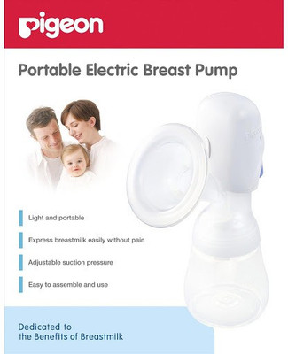 

Pigeon Electric Breast Pump - Electric(White)