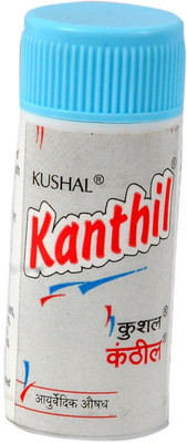 

Kushal Ayurvedic Pharmacy Kanthil (Pack of 6) Pills(5 g)