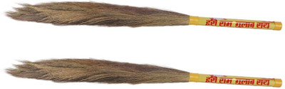 6% OFF on Hari Ram Gulab Rai Wooden Dry Broom(Yellow, 2 Units) 6% OFF on Hari Ram Gulab Rai Wooden Dry Broom(Yellow, 2 Units)