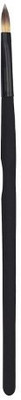 

GlamGals Lip Brush(Pack of 1)