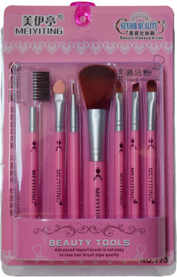 

Jiaoer Makeup Brush(Pack of 7)