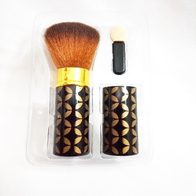 

Keli Makeup Brush(Pack of 3)