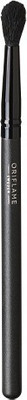 

Oriflame Sweden Professional Blending Brush(Pack of 1)