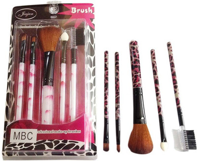 

DEE DEE Make up Brush Set(Pack of 5)