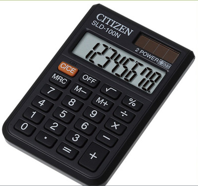 

Citizen SLD-100 N Basic Calculator(8 Digit)