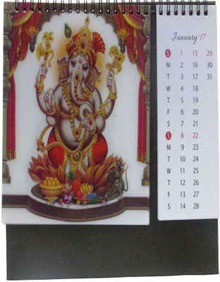 

Gathbandhan The Almighty (pack of 2) 2017 Table Calendar(Multi colour, The Almighty)