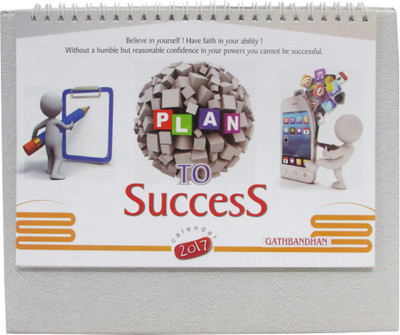

Gathbandhan SUCCESS 2017 Table Calendar(multi colour, Success)