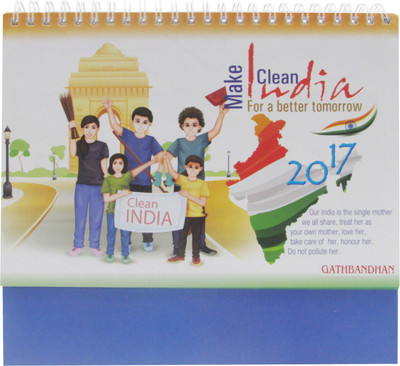 

Gathbandhan Clean India 2017 Table Calendar(Multicolour, Neat India Clean India)