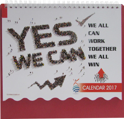 

Gathbandhan Yes we can (3 in 1 pen free) 2017 Table Calendar(Multicolour, Yes we can)