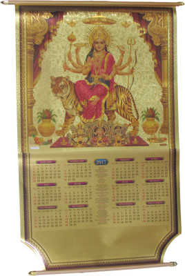 Gathbandhan Durga Maa Gold Foil 2017 Wall Calendar(Multicolor, Durga Maa Gold Foil Calendar)