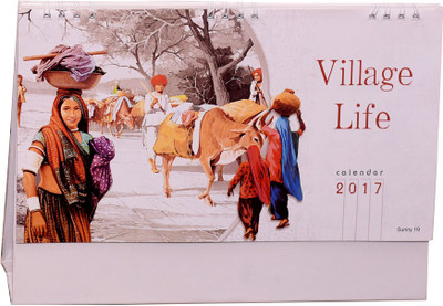 

Indigo Creatives Indigo Creatives Indian Village Life scenic 2017 desktop office calendar 2017 Table Calendar(Multicolor, Village Life scenic)