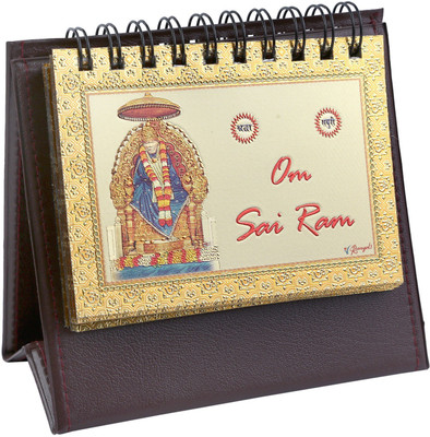 

BJA CAL_SAI JI Date Table Calendar(Gold, SAi Baba Ji)