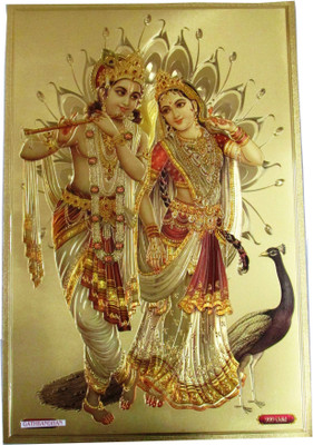 

Gathbandhan Radha Krishna Gold Foil 2017 Wall Calendar(Multicolor, Radha Krishna Gold Foil Posture)